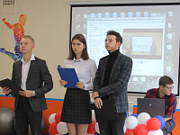 В тверской СОШ № 36 появилась «Мобильная территория»